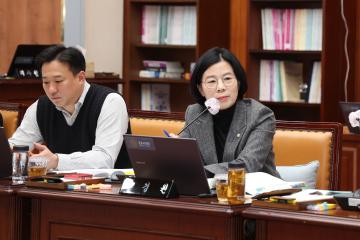 제284회 군포시의회 임시회 예산결산특별위원회