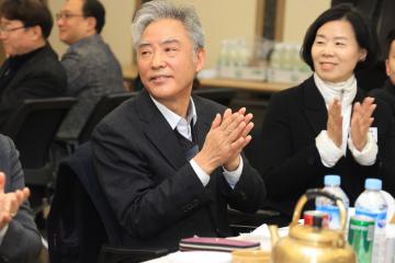 2026년 농협 신년 인사회