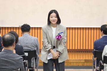 대한민국 태을서예대전  시상식