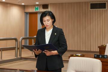 제10대 군포시의회 개원식 및 개원기념식