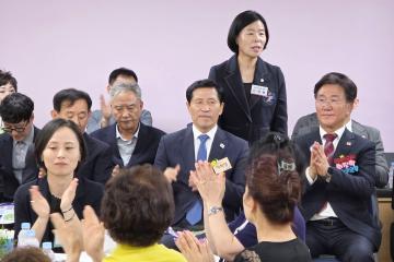 2025 오금동 주민총회