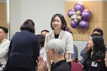 2025 재궁동 주민총회