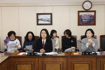 2025년 10월 의원간담회