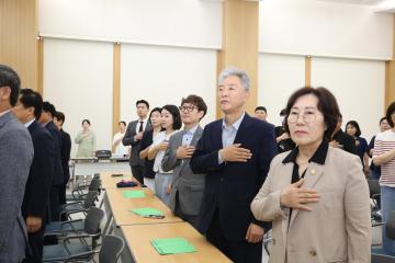 군포시청노동조합(공무직) 제28차 총회
