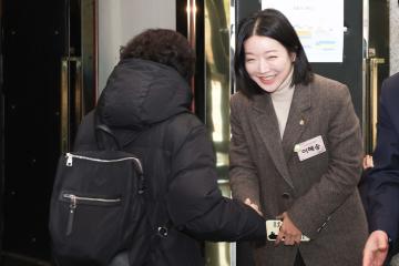 2025년 4분기 전체 통장회의