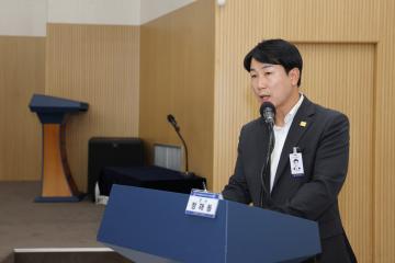 민주평통 3분기 정기회의
