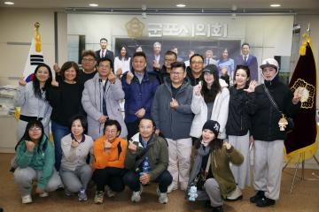 대만 JCI 임원단 - 시의회 방문