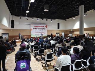 2025 장애인문화예술축제