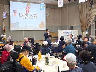 2025 장애인복지관 추석맞이 행사