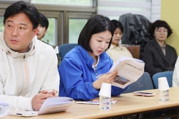 2025 행정사무감사 현장확인 - 시민체육광장