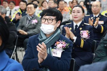 군포소방서 의용소방대 (부)대장 이취임식