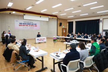 2026년 동 방문 - 군포1동