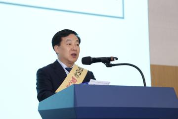 제13회 교통사고 예방을 위한 교통안전 결의대회
