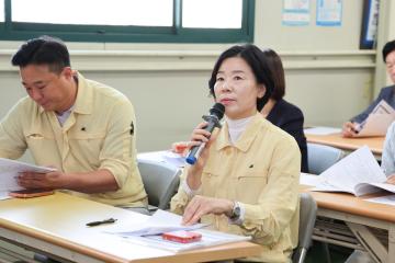 2026년도 행정사무감사 현장확인(2) - 새활용타운 운영 및 증설사업