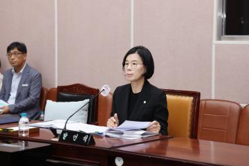 제283회 군포시의회 임시회 제1차 행정복지위원회
