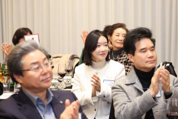 2025년 군포상공회의소 송년의 밤