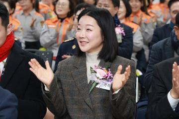 군포소방서 의용소방대 (부)대장 이취임식