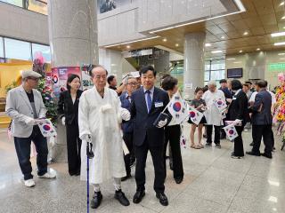 광복 80주년 경축식