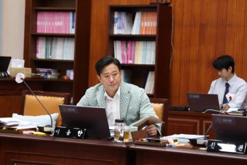 제283회 군포시의회 임시회 제1~4차 예산결산특별위원회