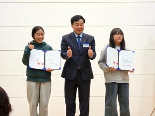 제9회 수리 디자인.미술 공모전 시상식