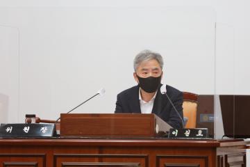 제249회 임시회 예산결산특별위원회