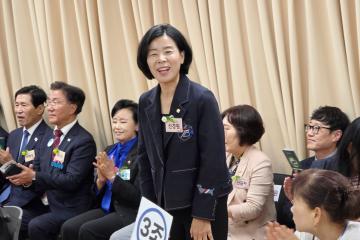 2025년 산본1동 주민총회
