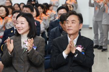 군포소방서 의용소방대 (부)대장 이취임식
