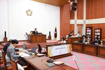 제289회 군포시의회 제1차 정례회 1차 의회운영위원회