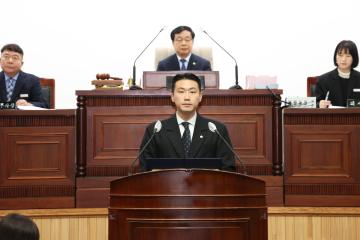 제285회 군포시의회 제2차 정례회 제1차 본회의