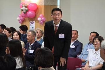 2025 재궁동 주민총회