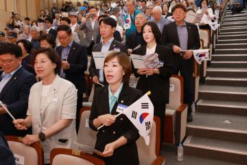 제81주년 광복절 경축식
