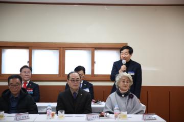 2026년 동 방문 - 산본1동