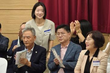 2025 궁내동 주민총회