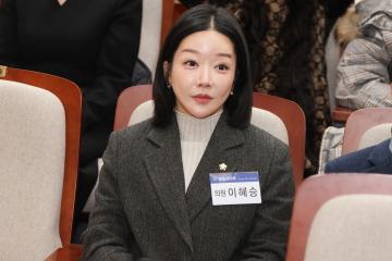 군포시 공무직 노동조합 연말총회 및 송년회