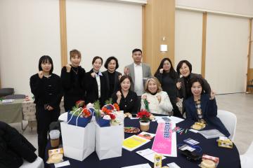 2025년 군포시 주민자치 성과공유회