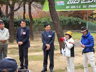 2025 군포시 협회장배 파크골프대회