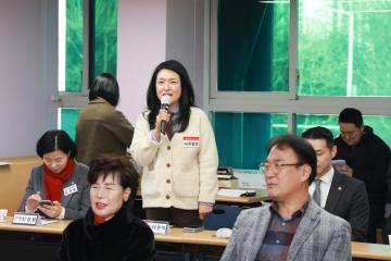 2026년 동 방문 - 오금동