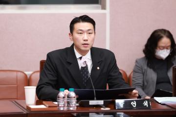 제285회 군포시의회 제2차 정례회 제1차 산업건설위원회