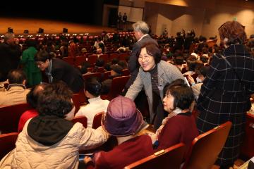 2025 군포시 자원봉사자의 날 기념행사