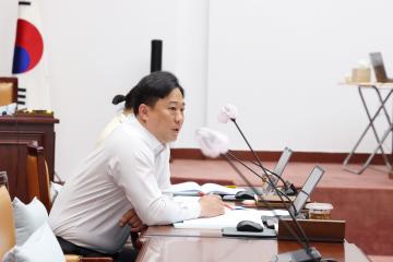 제282회 군포시의회 제1차 정례회 제1차 의회운영위원회