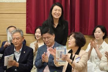 2025 궁내동 주민총회