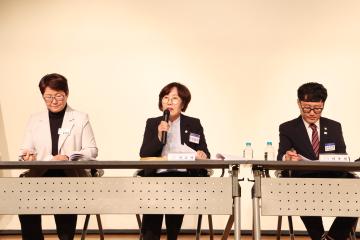 민주시민교육 활성화를 위한 군포시민 토론회