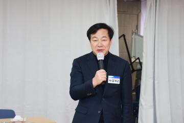 2026년 동 방문 - 오금동