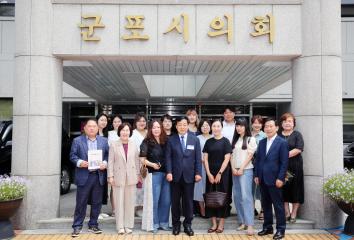군포시 학교운영위원장협의회 의회 방문