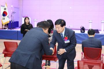 군포도시공사 창립 6주년 기념식