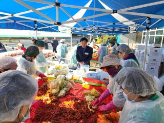 새마을회와 함께하는 사랑의 김장