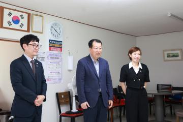 10대의회 동방문(군포1동)