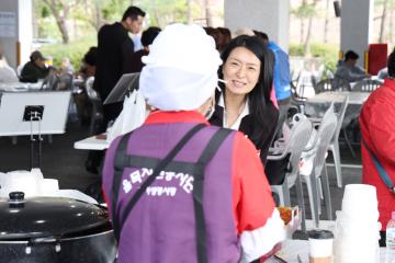 군포시 송부종합사회복지관 개관 1주년 행사