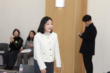 2025년 자유수호 지도자 대회