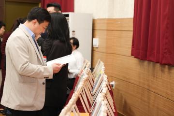 시와 음악이 있는 수리문학 콘서트